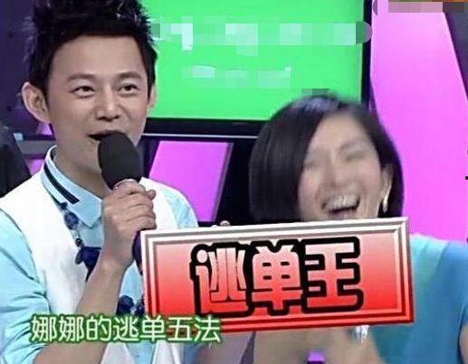 娱乐圈的无耻统治者完整版阅读 吃瓜网91爆料,吃瓜网91独家爆料完整版