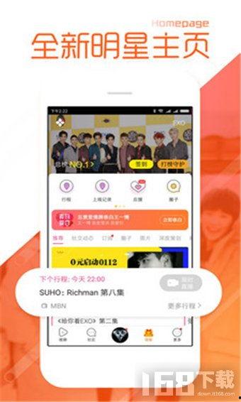 热点黑料免费网站,真相与风险并存