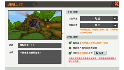 吃瓜爆料短剧吃瓜爆料大赛每日聚集地 全球更新,每日聚集地,全球热点一网打尽